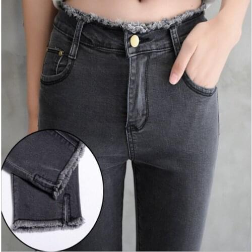 Jeans Female 2020 Spring New Korean Version of The Raw Edge Jeans Fashion Slim Elastic Womens Feet Nine Points Pencil Pants