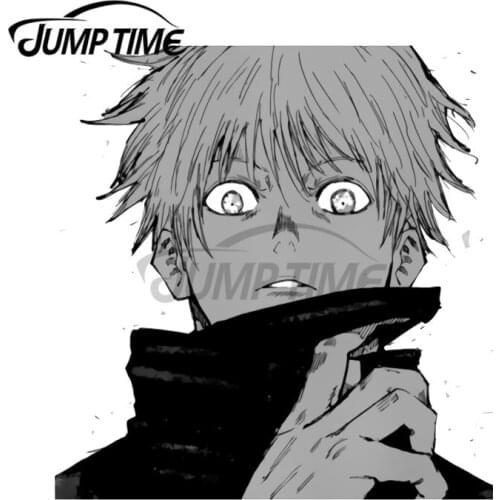 JumpTime 13 x 9.5cm Jujutsu Kaisen Gojo Sensie Motorcycle Anime Laptop Windows Decal Anime Refrigerator Waterproof Car Stickers
