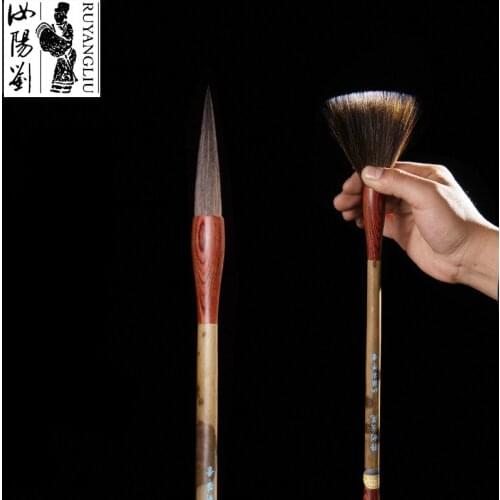 Rabbit Hair Brush Pen Ruyangliu Chinese Calligraphy Brush Pen for Writing Large Regular Official Script Chinese Painting Brushes