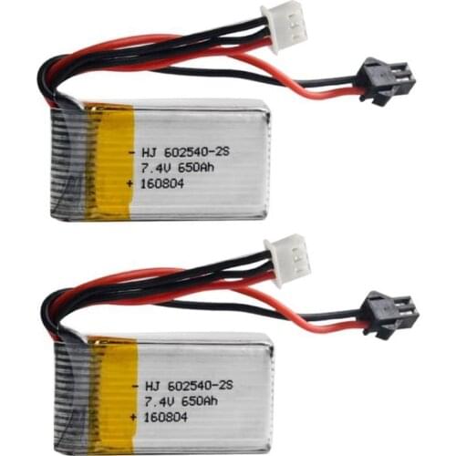 7.4V 500mAh Lithium Battery for H8C H8D RC Quadcopter Spare Part 2pcs/lot