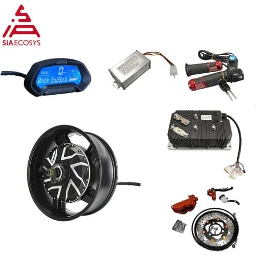 QS Motor 12KW 17 x 6.0 Inch In BLDC Wheel Hub Motor With Kelly QSKLS72601 Controller For Electric Motorcycle