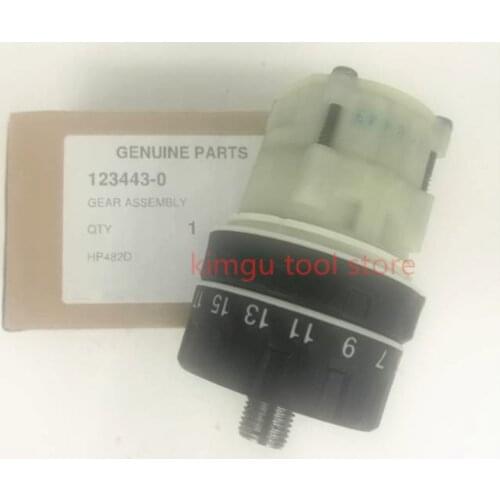 Genuine Gear Box For Makita 123443-0 HP482D DHP482RME DHP482Z DHP482RAE DHP482RFE DHP483RMB