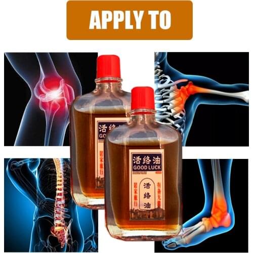 30ml External Analgesic Oil Sprain shoulder neck head abdomen waist hand and foot pain Relax relief dizziness mosquito bite
