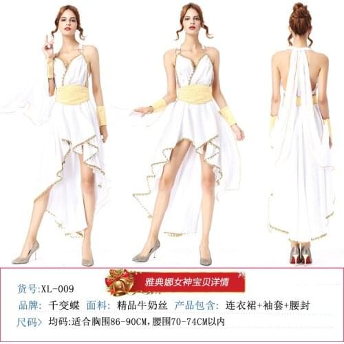 Halloween Adult Magic Lamp Egyptian Goddess Cleopatra Mythological Elder Athena Ancient Greek Sexy Costume