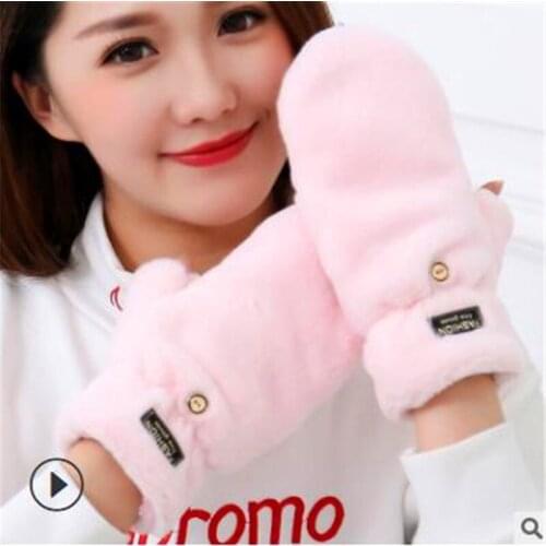 Ms. Qiu dong plush clamshell gloves more new fashion cute students households and velvet gloves HX-984