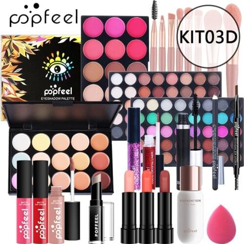 POPFEEL Makeup Set Multi-function Professional Makeup Gift Box eyeshadow palette makeup brush lipstick lip gloss cosmetics TSLM1