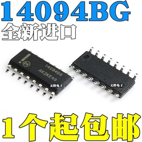 2PCS New and original MC14094BDR2G SOP16 14094BG Shift register chip Shift register counter, logic IC shift register