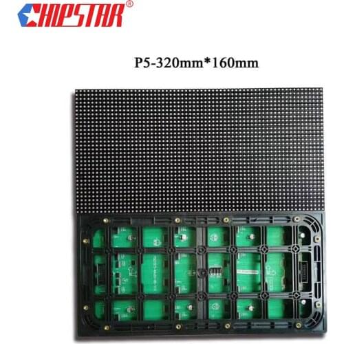 P5 LED Display Module 64X32 Pixels Outdoor Billboard Screen P2.5 P3 P4 P6 P8 P10 Pantallas Modulo