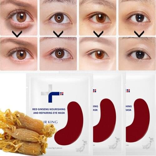 ROSOTENA Nourishing Face Masks China