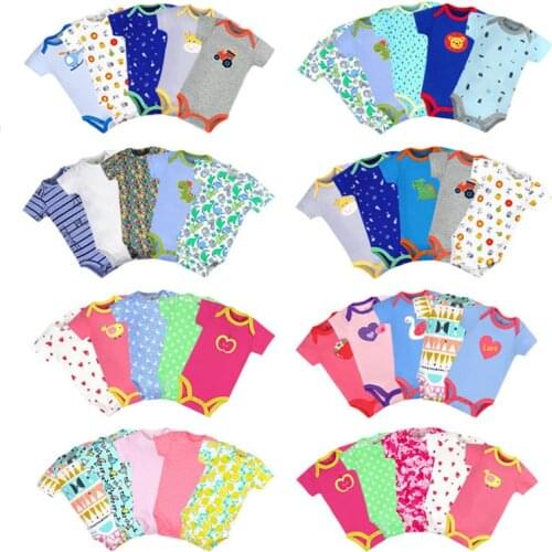 ROYGCBP Bodysuit With Short Sleeves For Babies
