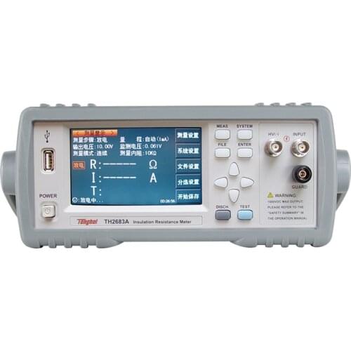 TH2683A Insulation Resistance Tester Megaohmmeter 1V-1000V, 100Kohm ~ 10Tohm
