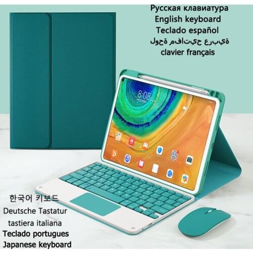 Fabric Cover for Huawei MatePad Pro 2021 Case Keyboard Russian Spanish Touchpad Keyboard Case for MatePad Pro 12.6'' WGR-W09/W19