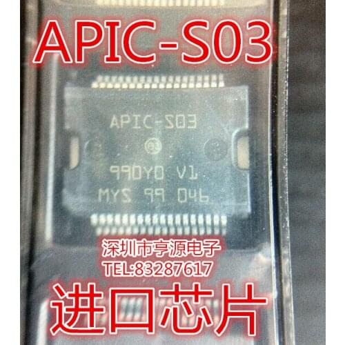 100% New&original APIC-S03