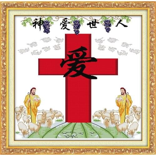 God love people Printed Canvas DMC Counted Chinese Cross Stitch Kits printed Cross-stitch set Embroidery Needlework DIY