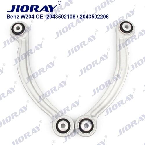 JIORAY Pair Rear Upper Suspension Control Arm For Benz C-Class W204 C204 S204 E-Class A207 C207 W212 S212 GLK X204 2106-2206