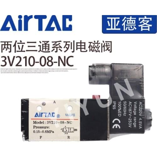 3V210-08 3V210-06 Pneumatic components AIRTAC original 2 Way 3 Position solenoid valves One year warranty
