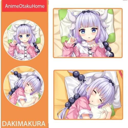 Anime Manga Miss Kobayashis Dragon Maid KannaKamui Throw Pillow Cover Hugging Pillowcase Otaku Bedding Dakimakura Pillow Case