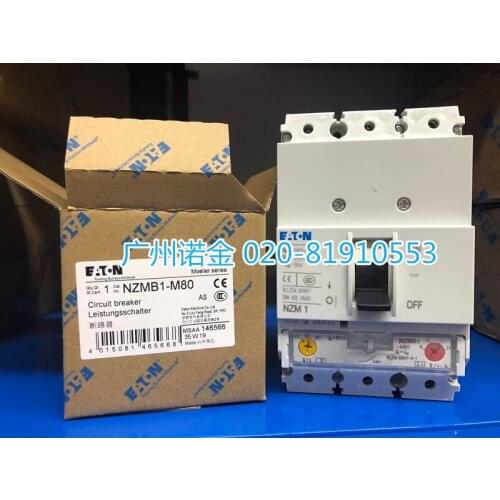 EATON NZMB1-M80 100% new and original
