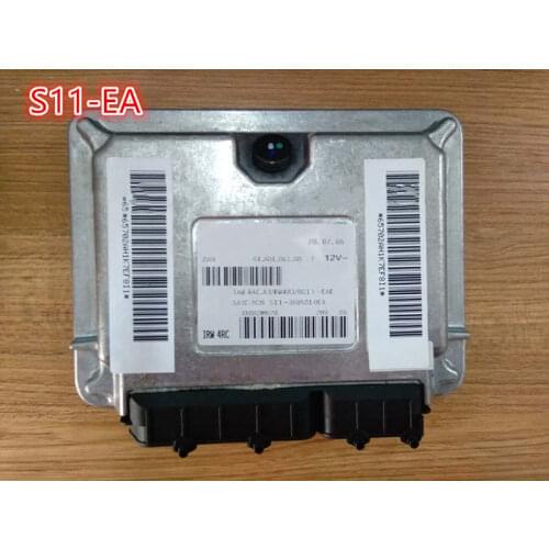 Engine ECU For Chery QQ S11 Engine Control Unit S11-3605010EA