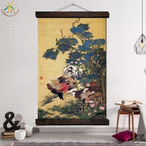 Rooster and Hen Modern Wall Art Print Pop Art Picture And Poster Frame Hanging Scroll Canvas Painting Canvas Poster Artwork