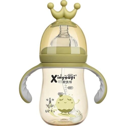 Multifunctional Baby Bottle 300mL Anti-colic Baby Baby Bottle Newborn Maternal and Child Products Baby Feeding Bottle