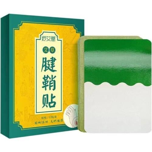 SHARE HO 12pcs Green Moxa Plaster Patch Self Heating Chinese Herb Moxibustion Acupuntura Heel Tendon Sheath Paste