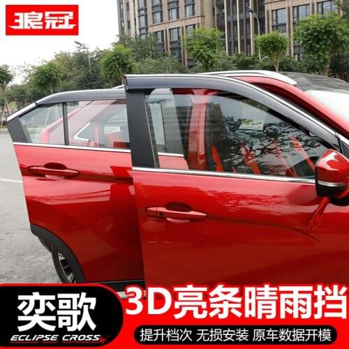 High-quality ABS Sunny rain special modified window weather rain eyebrow For Mitsubishi Eclipse Cross 2018 2019 Car-covers
