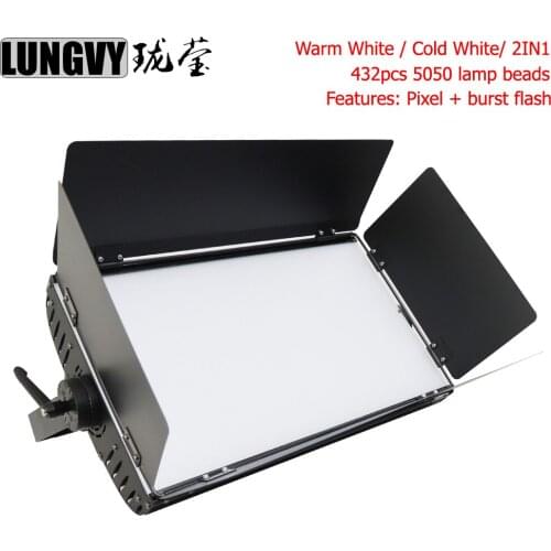 Free Shipping 200W 2in1/Cold White/Warm White Wash Effect LED Strobe Light Burst Flash Stage Effect Light DMX Control Light
