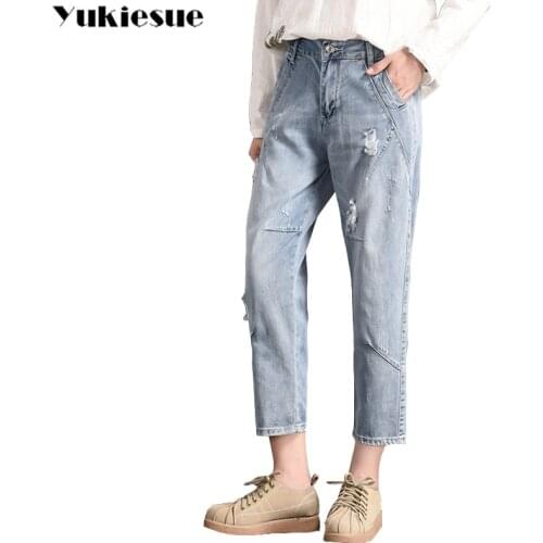 High waisted jeans woman fashionable womans jeans for women ripped jeans woman boyfriend jeans womens jeans Plus size 5XL