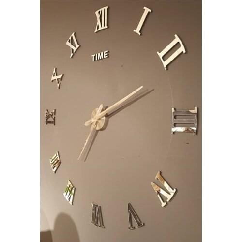 HAFSA Wall Clock