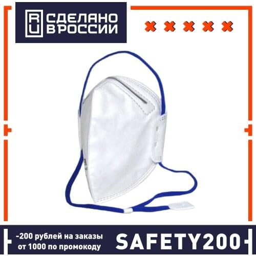 NEVSKY FILTER Dust Masks