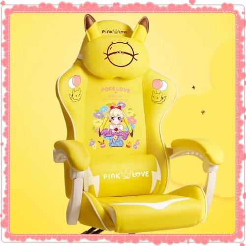 2021 gaming chair,comfortable computer chair,sillas gamming Internet cafe gamer girl chair,desk chair,home swivel yellow chair