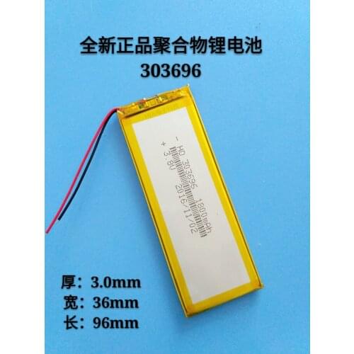 6 6S mobile 4.7 inch 293696 303696P XWD323696p 5.5 inch plus 3046113