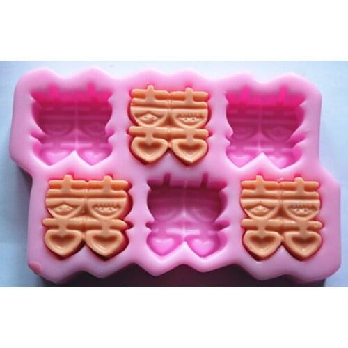 6-Cavity China double happiness Craft Art Silicone Soap mold Craft Molds DIY Handmade soap molds