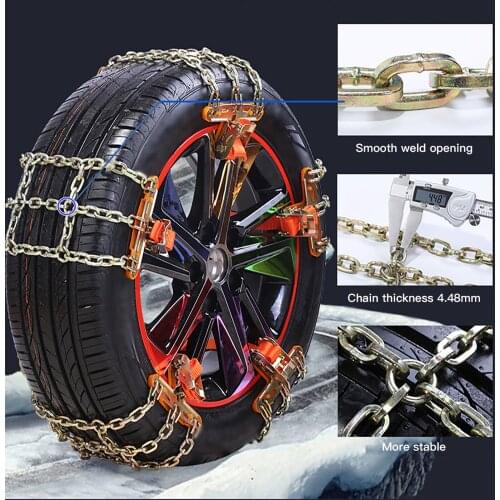 ANENG Wheel Chains