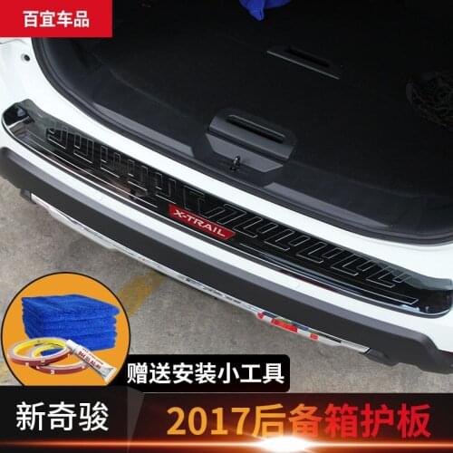 For Nissan X-trail X Trail T32 2017 -- 2020 High-quality Stainless Steel Scuff Plate/door Sill And Rear Bumper Protector Sill