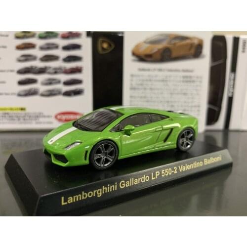 1/64 KYOSHO Lamborghini Gallardo LP550-2 VALENTINO BALBONI LM F1 RACING Collection of die-cast alloy car decoration model toys
