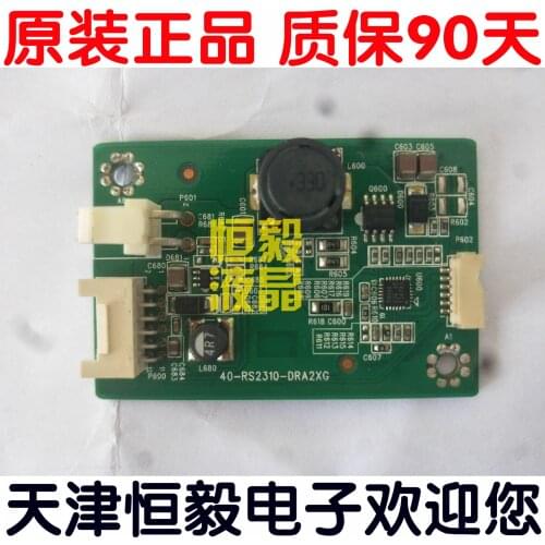 L23F3200 L23F3270B/L19P21 backlit 40 - RS2310 - DRA2XG constant current board
