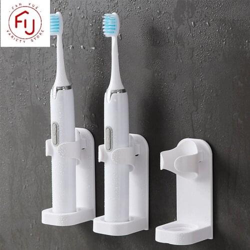 Hot Sale 1PC Toothbrush Stand Rack Organizer Electric Toothbrush Wall-Mounted Holder Space Saving Bathroom Accessories