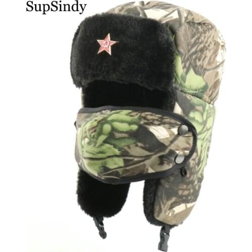 SupSindy Soviet Badge Camouflage CCCP Ushanka Men&Women Winter Bomber Hats with mask Pilot Faux Fur Earflap Hat outdoor Snow Cap