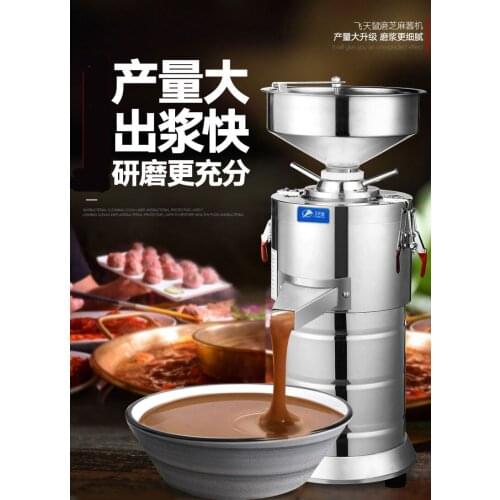 Кухонное оборудование XINGDATONGXUN China At AliExpress