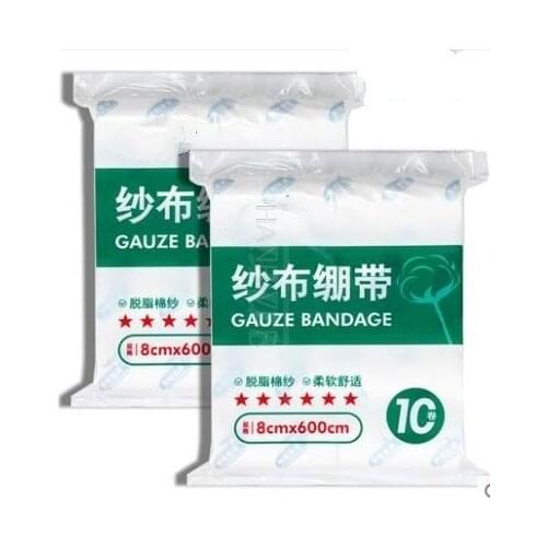 20 medical gauze roll absorbent cotton gauze piece of gauze bandage fixed plaster bandage wound 8 * 600 cm