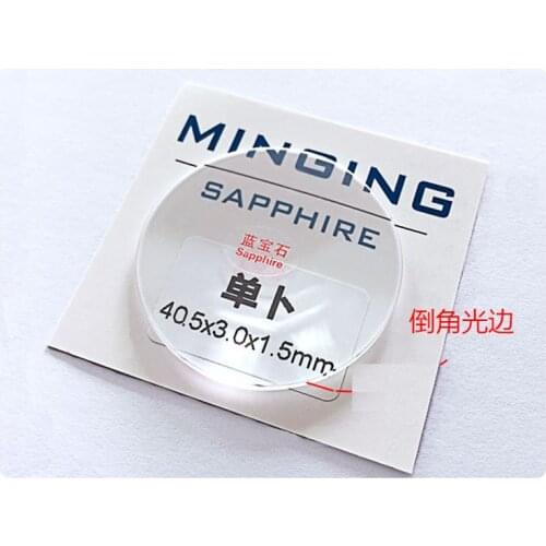 Free Shipping 1pc 1.5mm Thickness Convex Sapphire Select Size 40mm or 40.5mm