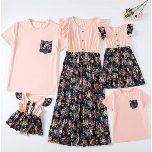 Mom Baby Mommy and Me Clothes Family Look Flower Mother Daughter Matching Dresses Short Sleeve Father Son Tshirts Ruffled Sleeve
