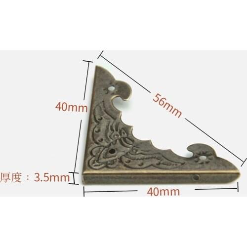 4PCS/Lot 58x58mm Decorative Edge Protector Antique Corner Protector Jewelry Case Wooden Box Corner Protector Bronze, with Nails