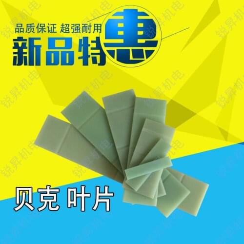 Запчасти для инструментов BECKER China At AliExpress