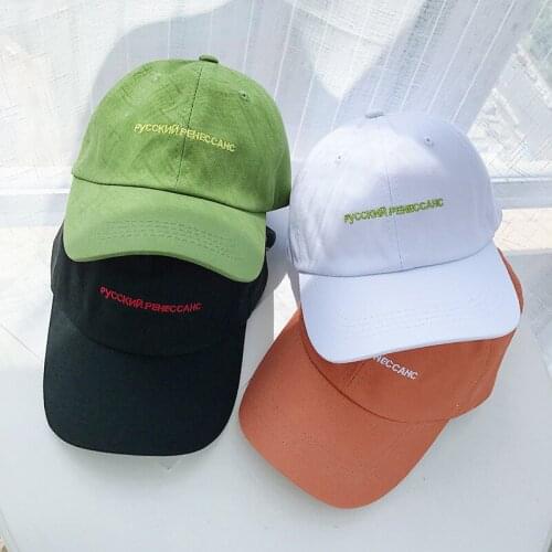 Baseball Cap Men Dad Hat Unisex Lover Couple Hats Caps Wen Women 2020 New Fashion Baseball Caps Black Green Letter Embroidery