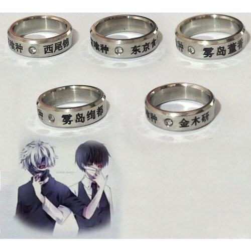 1Pcs Cosplay Anime Tokyo Ghoul Ken COS Ring Titanium Steel Ring Cosplay Pendant Prop Gift Lovers Ring, Customizable,Direct Sales