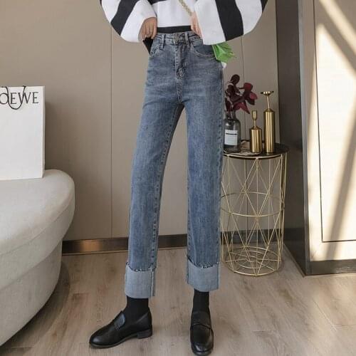 Chinas new womens pants temperament fashion show slim high waist flanging stitching nine straight leg jeans spot
