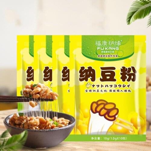 Natto Powder Fermentation Sgent Natto Fermentation For Natto A Natto Powder Maker Bacillus Activity Starter Natto Bags Of G7U5